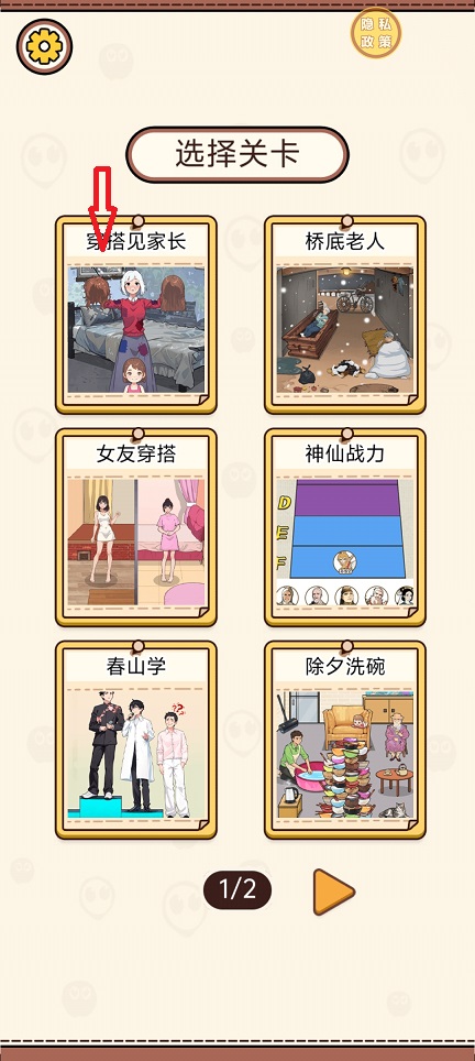 微信图片_20241218102627.jpg