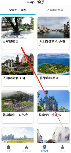 1734502643465.png