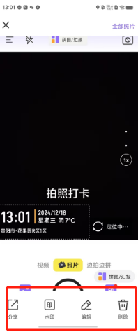 6c80ef22a2147cb95be7a51324153c6.png