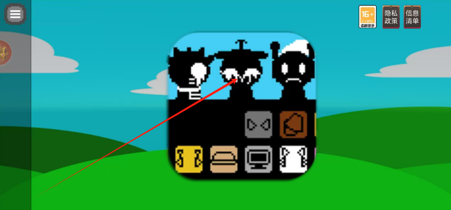 1734486145981.png
