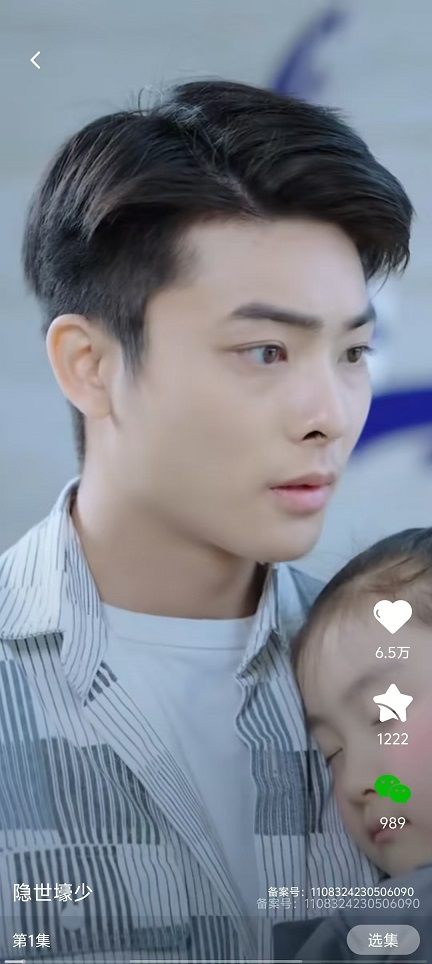 微信图片_20241218141958.jpg