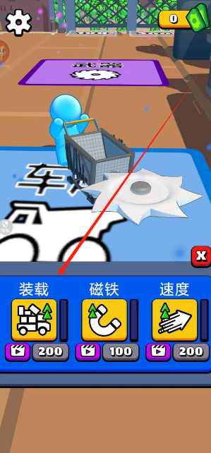 1734488969751.png