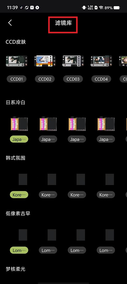 微信图片_20241218115301.jpg