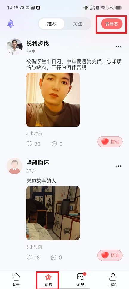 微信图片_20241218142059.jpg