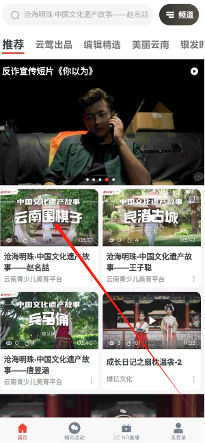 1734505434853.png
