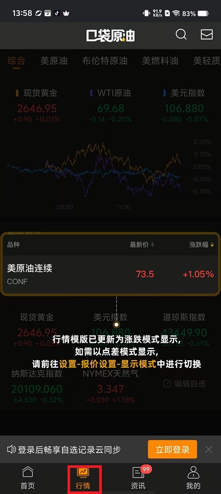 微信图片_20241218141927.jpg