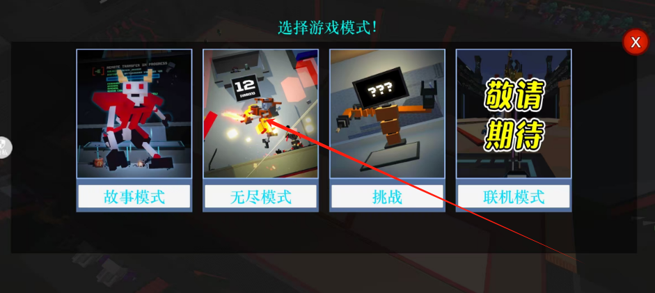 1734490298436.png