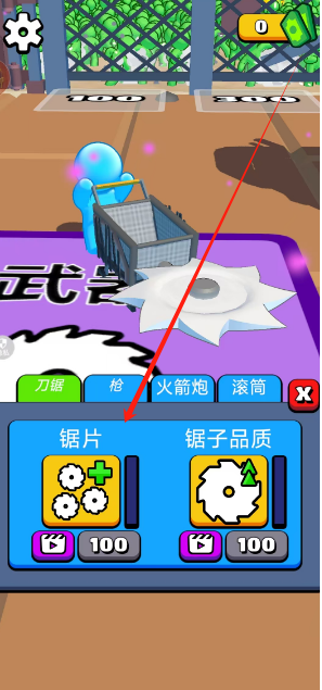 1734488982066.png