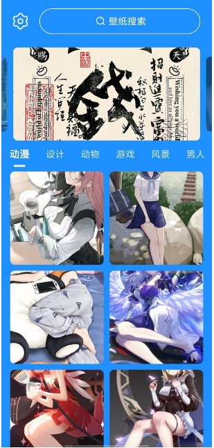 微信截图_20241218160811.png