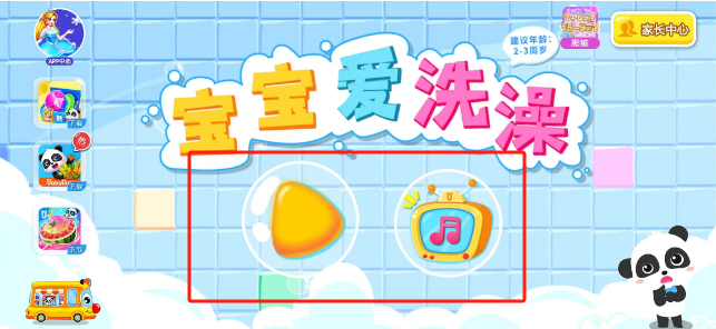 96f3afac0ae4d832ec1ebc18574fd4f.png