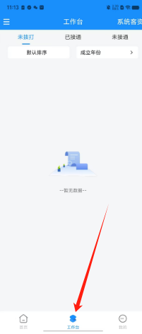e696858f13d29c49dab560e2bb209b8.png