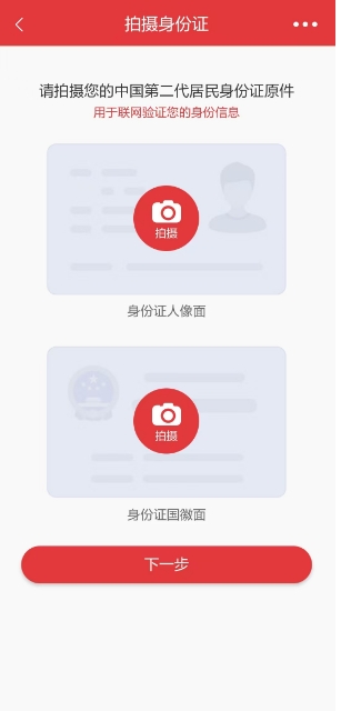 微信截图_20241218153848.png
