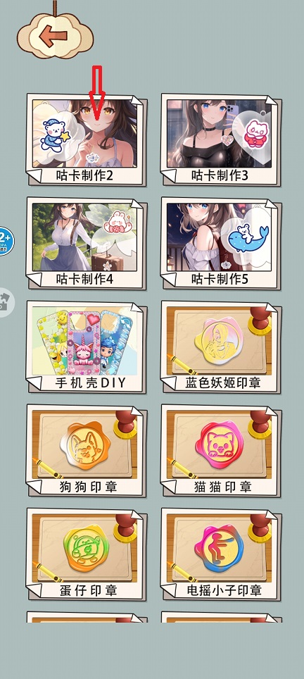 微信图片_20241218102819.jpg