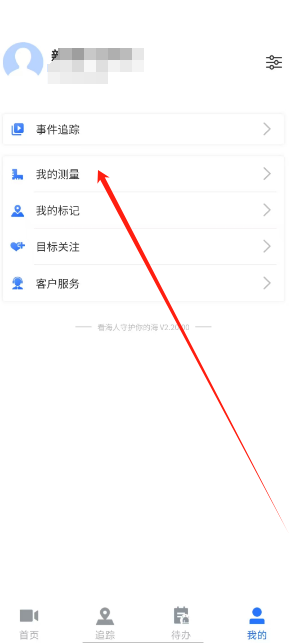 1734501756973.png