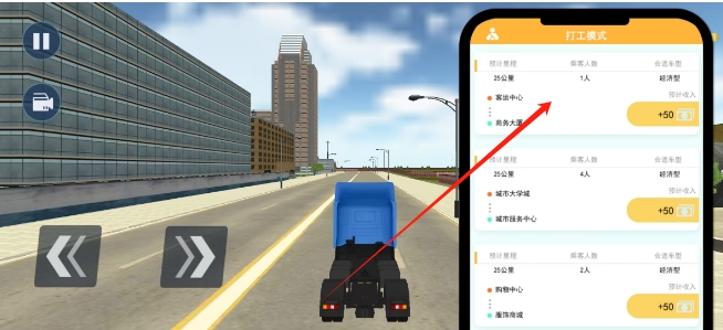 微信截图_20241218160119.png