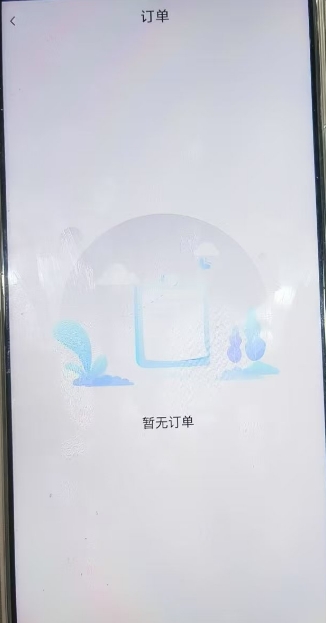 微信截图_20241218161844.png