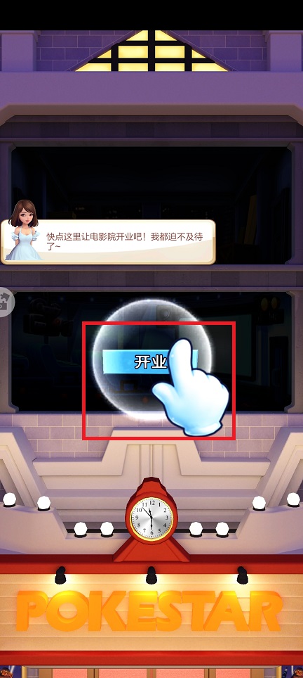 微信图片_20241218113401.jpg
