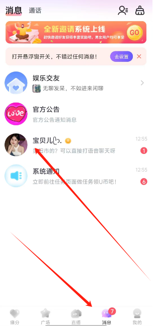 1734497914366.png