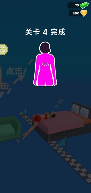 微信截图_20241218163810.png
