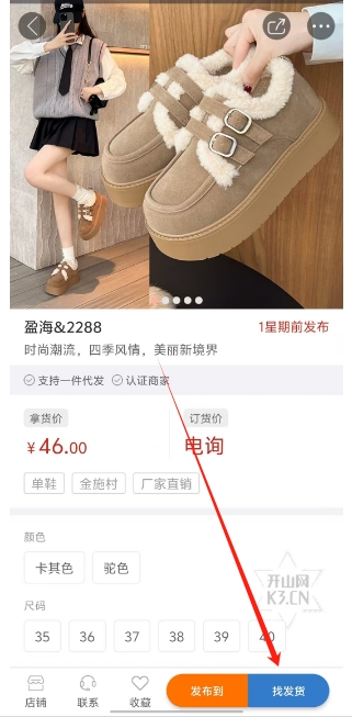 微信截图_20241218154524.png