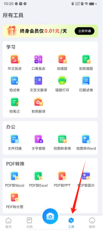 ec5b510aacb96f3321bf88c6b3089fc.png