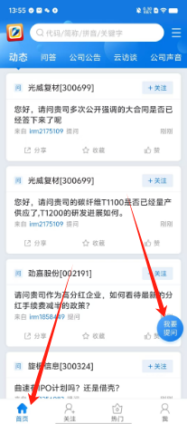 697887f01bc5e01ea264efce040df09.png