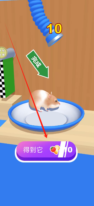 1734492677388.png