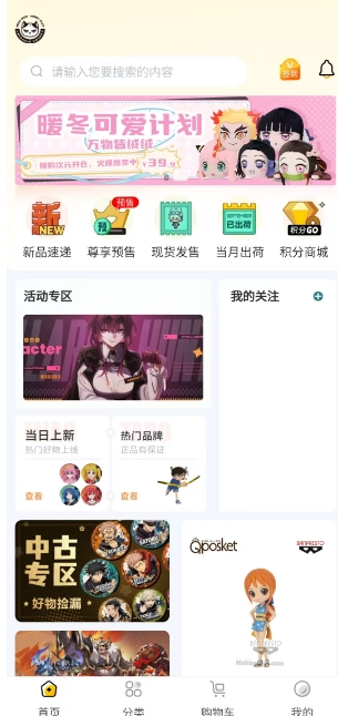微信截图_20241218161444.png