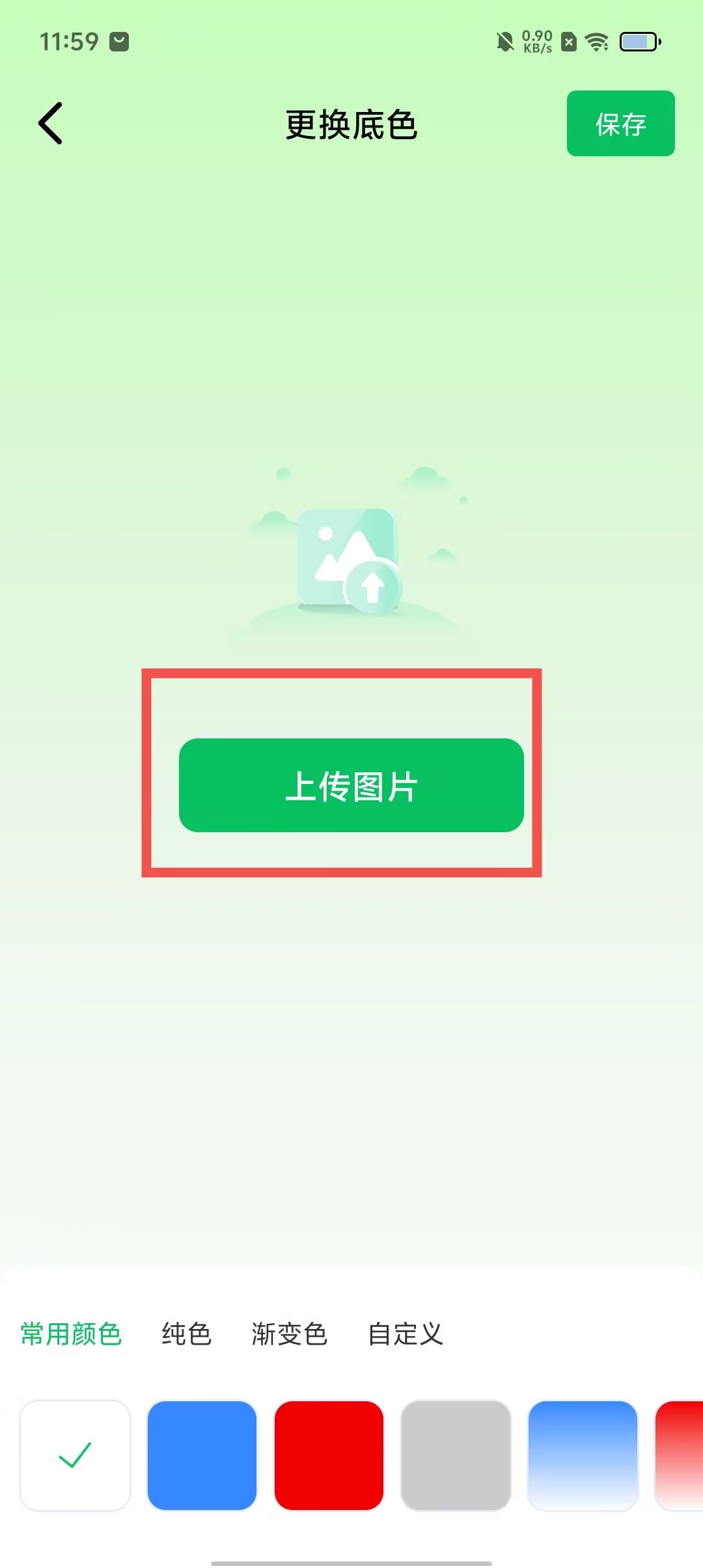 83aff89c112c85d1eaa30b1ab80a9c2a.jpg