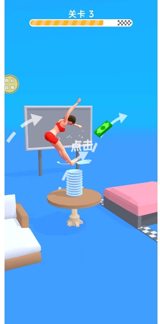 微信截图_20241218163804.png