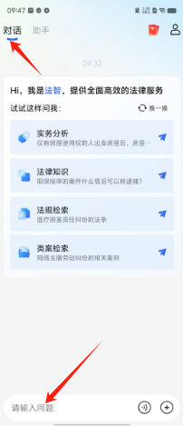b099ef9fe9be8a1b0f1199322ba8e16.png