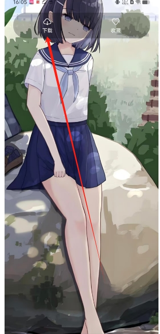 微信截图_20241218160820.png