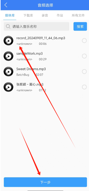 1734506233476.png