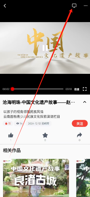 1734505421537.png