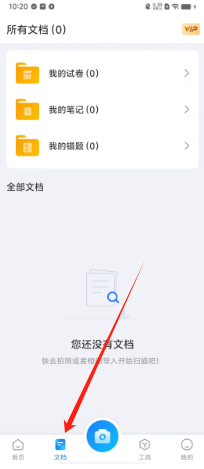af8592b2ee58effacb12702bc0c8765.png