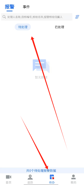 1734501771209.png