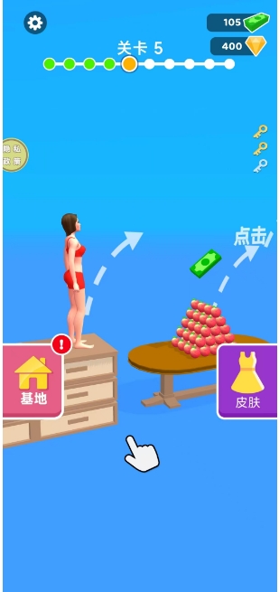 微信截图_20241218163757.png