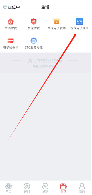 1734500588526.png