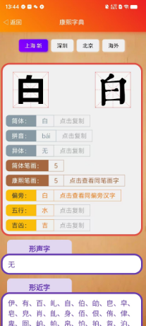 342368dc23bfb1207f65ef91ad699c7.png