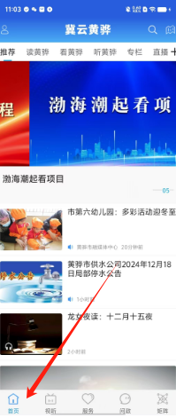 1bcd0c207fc774bb82008fdfa6ee181.png