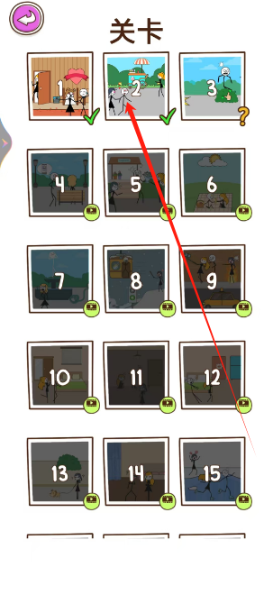 1734487510624.png