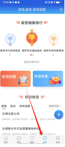 8afec124fb905264d546db11e84d625.png