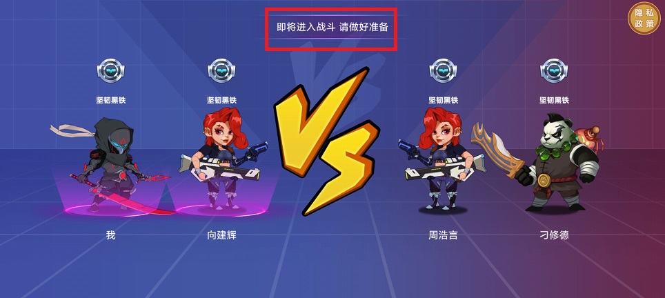 微信图片_20241218102823.jpg