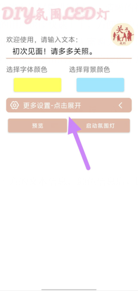 {]ni8)t_1cdq]khh))axp0i.png