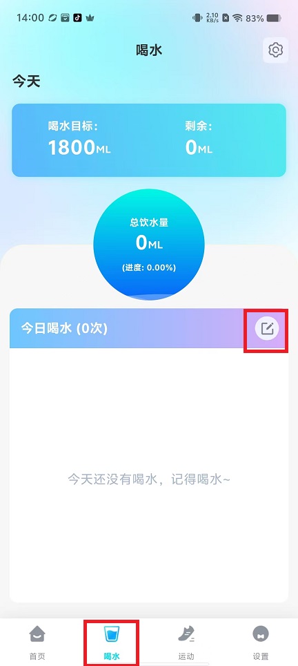 微信图片_20241218142019.jpg