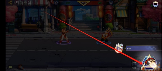 微信截图_20241218162330.png