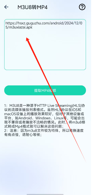 1734499616578.png