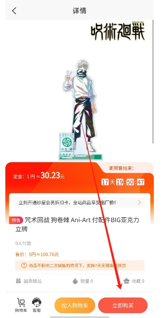 微信截图_20241218161458.png