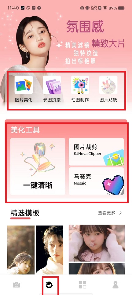 微信图片_20241218115302.jpg