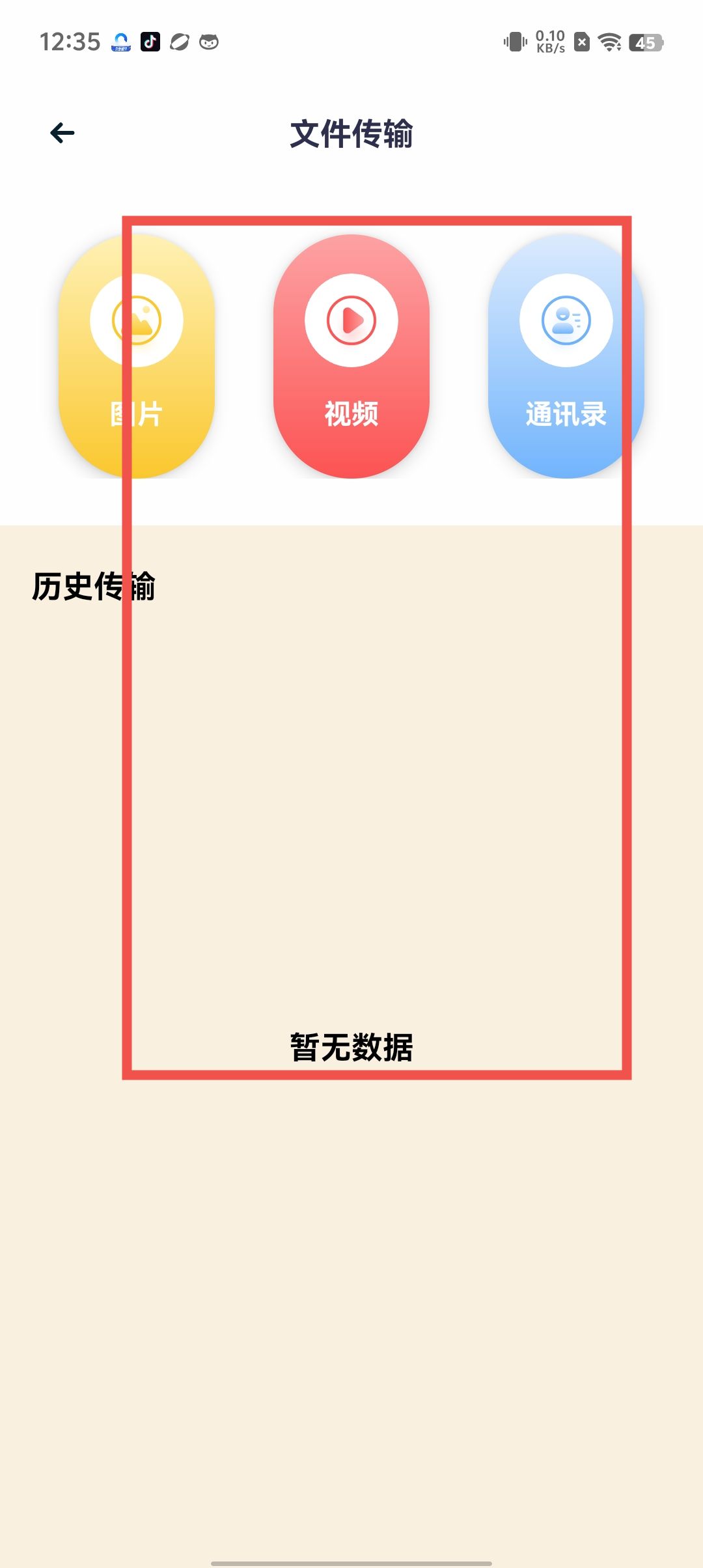 c298ada39bcaacb3e72ca612f356150c.jpg